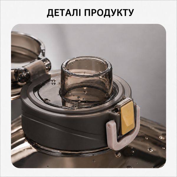 Пляшка для води 2200 мл (2.2 л) &mdash; Чорна, XL-об'єм, BPA-free матеріал для спорту та бодібілдингу