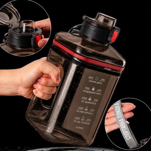 Пляшка для води 2200 мл (2.2 л) &mdash; Чорна, XL-об'єм, BPA-free матеріал для спорту та бодібілдингу