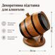 Bottle stand "Barrel" - Natural wood decor, 25x24x12 cm
