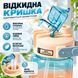 Спортивна пляшка для води START TRAINING (1500 мл) &mdash; Блакитна з ручкою
