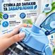 Спортивна пляшка для води XL (2000 мл) у захисному чохлі-камуфляж &mdash; Блакитна 0-025 фото 2