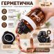 Зручна дитяча пляшка Lovely 700 мл із трубочкою та захистом від протікань Коричнева 0-396 фото 10