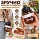 Зручна дитяча пляшка Lovely 700 мл із трубочкою та захистом від протікань Коричнева 0-396 фото 7