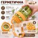 Зручна дитяча пляшка Lovely 700 мл із трубочкою та захистом від протікань Помаранчева 0-399 фото 7