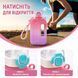 Спортивна пляшка SUMMER (750 мл) &mdash; Еко-пластик BPA-free, Рожевий градієнт