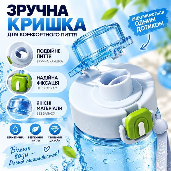 EXTRORD 850 ml blue sports bottle with leak protection and stylish design