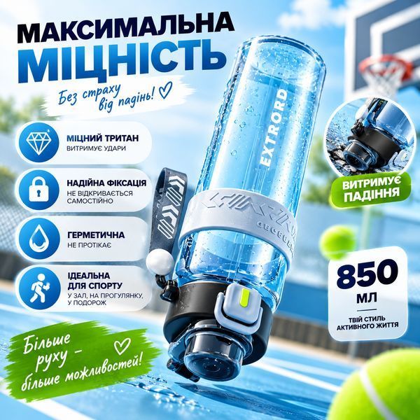 EXTRORD 850 ml blue sports bottle with leak protection and stylish design
