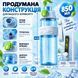 EXTRORD 850 ml blue sports bottle with leak protection and stylish design