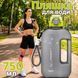 Спортивна пляшка SUMMER (750 мл) &mdash; Еко-пластик BPA-free, Чорний градієнт 0-054 фото 6
