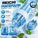 EXTRORD 850 ml blue sports bottle with leak protection and stylish design