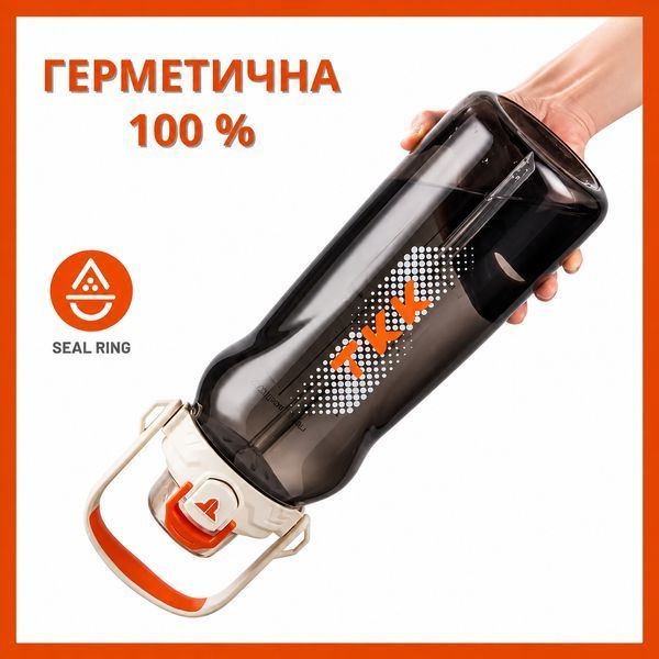 Пляшка TKK 2000 мл &mdash; Біла Tritan BPA-free, ударостійка, спортивна з практичним ремінцем 0-276 фото