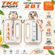 TKK SPORT sports bottle (1600 ml) &mdash; Impact-resistant Tritan, Transparent bottle with strap