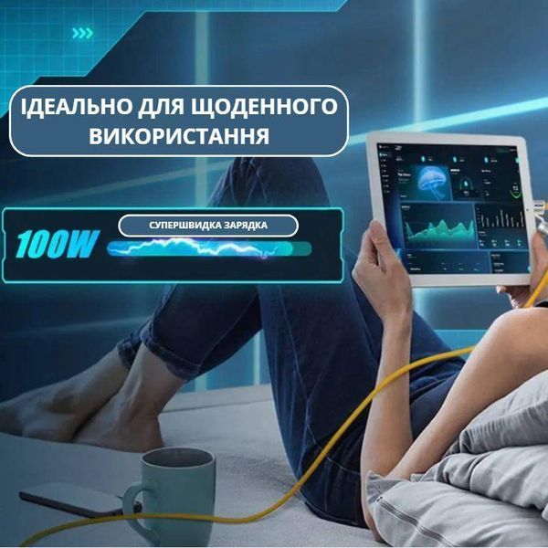 Компактний кабель 4 в 1 для швидкого заряджання та передачі даних із захистом від перегріву 1 м Сірий 0-330 фото