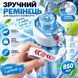 EXTRORD 850 ml white sports bottle with leak protection and stylish design