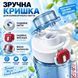 EXTRORD 850 ml white sports bottle with leak protection and stylish design