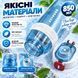 EXTRORD 850 ml white sports bottle with leak protection and stylish design