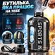 Спортивна пляшка для води SPORTS (1700 мл) &mdash; Чорний глянець, герметична кришка та ергономічна ручка