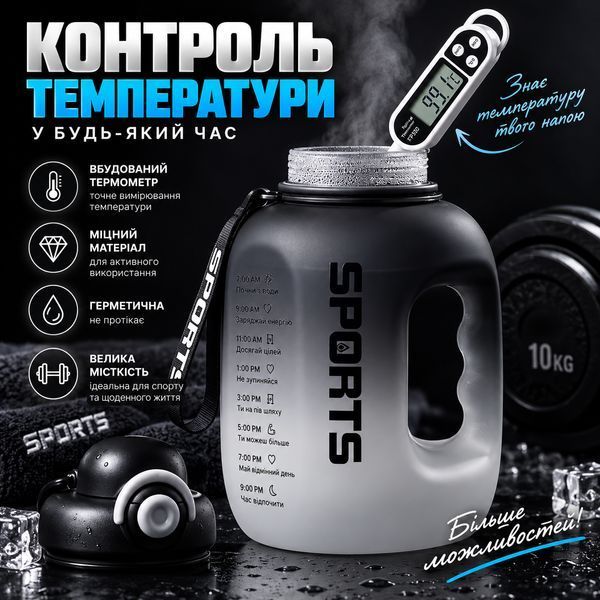 Спортивна пластикова пляшка SPORTS для води 2500мл чорна матова 0-405 фото