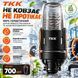 Спортивний шейкер TKK 700 мл чорний &mdash; преміальний Tritan BPA Free, ударостійкий шейкер для протеїну з вінчиком для змішування 0-121 фото 10