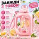 Спортивна еко-пляшка YURLEX (1500 мл) &mdash; Рожевий градієнт, матовий корпус із ручкою та трубочкою