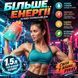 Еко-пляшка для води SPORTS BOTTLE (1500 мл) &mdash; Помаранчевий градієнт із вбудованою ручкою