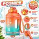 Еко-пляшка для води SPORTS BOTTLE (1500 мл) &mdash; Помаранчевий градієнт із вбудованою ручкою