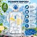Спортивна пляшка для води SPORT (750 мл) &mdash; BPA-free пластик, бежево-синя