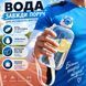 Спортивна пляшка для води SPORT (750 мл) &mdash; BPA-free пластик, бежево-синя