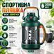 Спортивна пляшка TKK (2000 мл) &mdash; Зелений матовий Tritan BPA-free, з ергономічною ручкою та клапаном