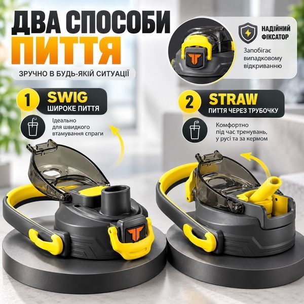 Спортивна пляшка TKK (2000 мл) &mdash; Сірий матовий Tritan BPA-free, з ергономічною ручкою та клапаном