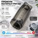 Серый тритановый шейкер Diller Bottle 700 мл с шариком для эффективного смешивания напитков 0-410 фото 4