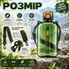 Спортивна пляшка для води SPORT (750 мл) &mdash; BPA-free пластик, зелена