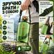 Спортивна пляшка для води SPORT (750 мл) &mdash; BPA-free пластик, зелена