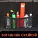 Міцна багажна сітка 25х60 см &mdash; Висока еластичність, посилена міцність та надійна фіксація 0-351 фото 3