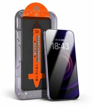 Захисне скло для iPhone 14 Pro Max &mdash; Загартоване, самоклеюче, з підвищеною міцністю (Full Glue) 0-254 фото