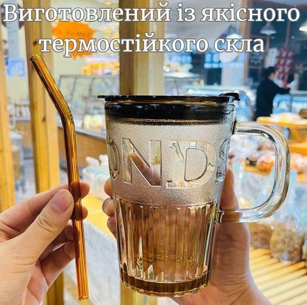Еко-склянка з термостійкого скла 400 мл з багаторазовою трубочкою для гарячих та холодних напоїв коричневий 0-310 фото