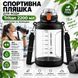 Lightweight Tritan bottle 2200 ml with comfortable handle and wide mouth, black