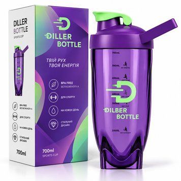 Фіолетовий тритановий шейкер Diller Bottle 700 мл із кулькою для ефективного змішування напоїв 0-412 фото