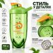 Зеленый тритановый шейкер Diller Bottle 700 мл с шариком для эффективного смешивания напитков 0-413 фото 2