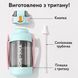Бутылка TKK 1400 мл - Бирюзовая Tritan BPA-free, ударопрочная, спортивная с двойной системой переноски 0-215 фото 6