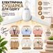 Electric shoe and clothes dryer 2 in 1 130 W with quiet operation mode 50 dB