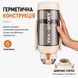Пляшка TKK 1400 мл &mdash; Біла Tritan BPA-free, ударостійка, спортивна з подвійною системою перенесення