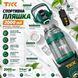 Спортивна пляшка TKK (2000 мл) &mdash; Напівпрозорий зелений Tritan BPA-free, з потужною ручкою та кнопкою-фіксатором