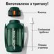 Пляшка TKK 1400 мл &mdash; Зелена Tritan BPA-free, ударостійка, спортивна з подвійною системою перенесення