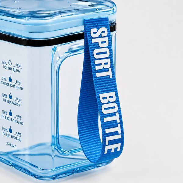 Пляшка для води 2200 мл &mdash; Блакитна BPA-free, з маркерами часу та посиленою ручкою