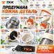 Спортивна пляшка TKK (2000 мл) &mdash; Напівпрозорий білий Tritan BPA-free, з потужною ручкою та кнопкою-фіксатором