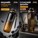 Пляшка для води 1500 мл (1.5 л) &mdash; Помаранчева, з Трітану (BPA-free) із ситечком для активного відпочинку