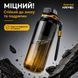 Пляшка для води 1500 мл (1.5 л) &mdash; Помаранчева, з Трітану (BPA-free) із ситечком для активного відпочинку