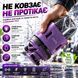 Спортивний шейкер TKK (700 мл) &mdash; Фіолетовий Tritan BPA-free, ударостійкий, з вінчиком для змішування 0-122 фото 7