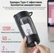 Electric Sports Nutrition Shaker (500 ml) &mdash; Cordless Tritan Mixer (Black)